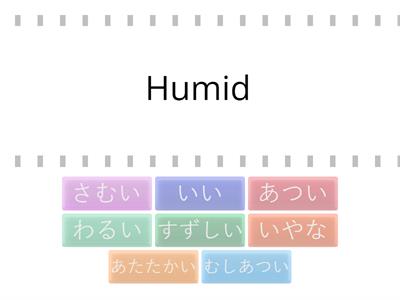 Year 9 Seasons - Adjectives (Find the Match)