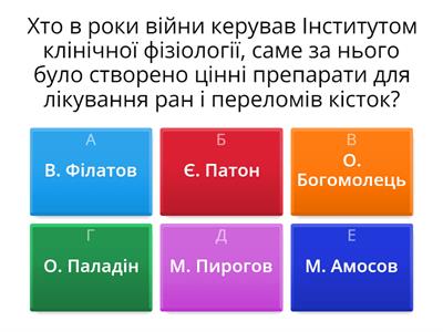 Культура в роки Другої світової війни