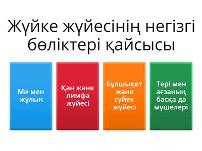 Үйдегі азиялық сексті қараңыз