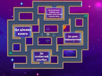 Врятуй ІнфоБота