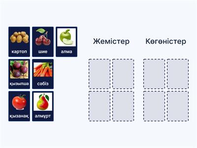 Порно көпшілік алдында мастурбация жасайды
