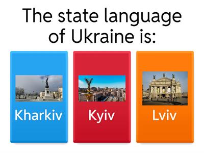 Английский язык 