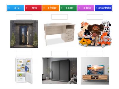 Предметы в доме