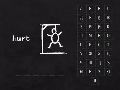 Destination B1 Unit 39 Laughing and Crying