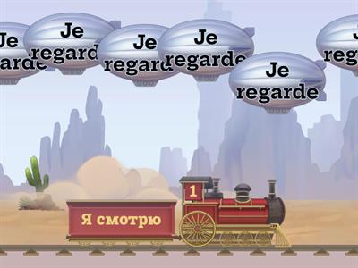 Les verbes du 1 groupe