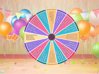 Математика