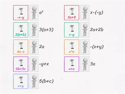 тотожності