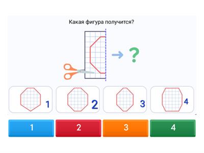  Ментальная урок 3
