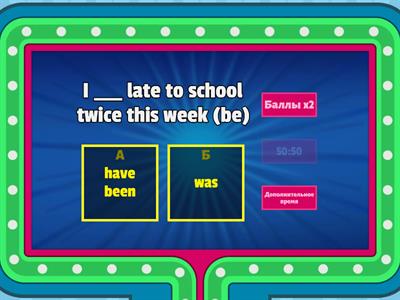 Complete the sentences with the present perfect  simple or past simple form of the verbs in brackets