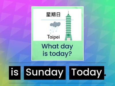 WW5 U3 回答正確的句子：請按順序排列句子