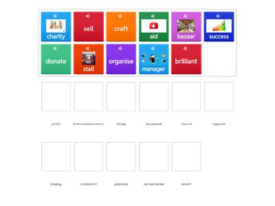 Lesson 26, 4th grade