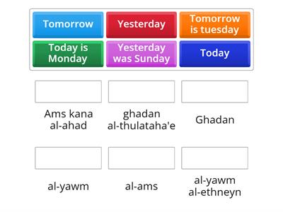 Today/ yesterday and tomorrow