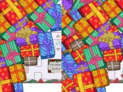 Информатика 5-6класс ИИ