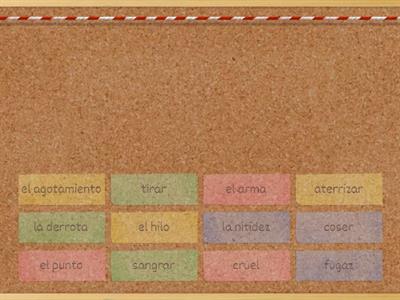 Лексика недели