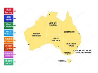 你家住哪里? （澳大利亚地图）