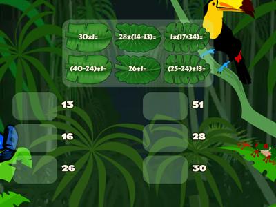 Математика 2 сынып 