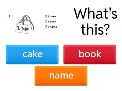 學習扶助4th_quiz