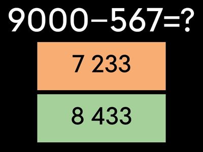 вычитание многозначных чисел с нулем в разрядах