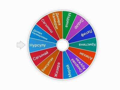 Без Названия2