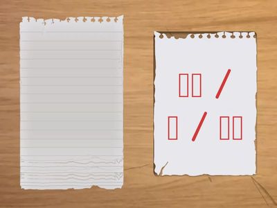 N에서 + N을/를 V – 아/어요