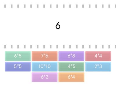 Таблица умножения