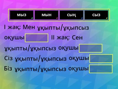 Қарапайым әйелдердің порнофотосуреттері
