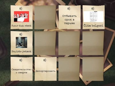 Преступление и наказание. Suç ve Ceza. Плитки. 4.