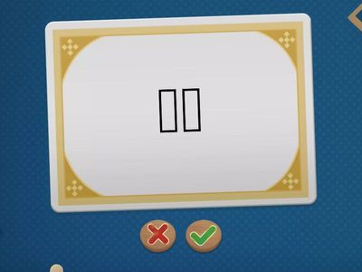 Ван Луся 5 класс 1-16