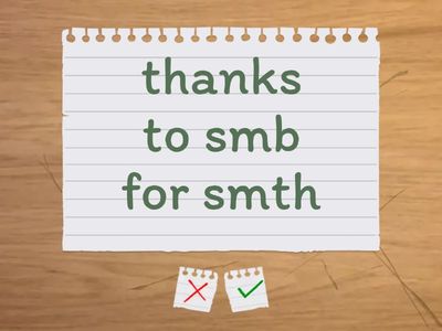 Предлоги после существительных -2