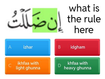 Tajweed rules till noon sakenah and tanween