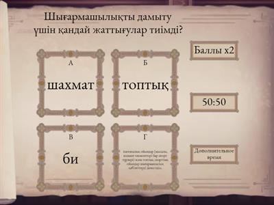 Дженнифер Бертонның эротикадағы әдемі денесі