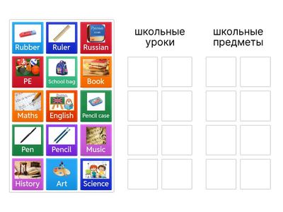 Spotlight 3 Module 1