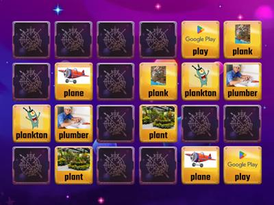 Pl sound Matching game