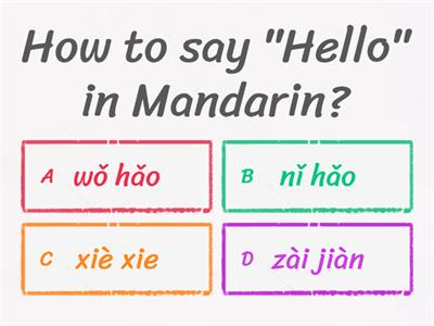 Greetings in Mandarin