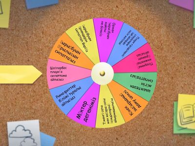 жоғары саты