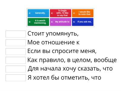 Linking words and connectors (1)