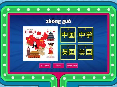 Review: Family&Country 