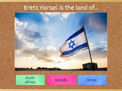 Grade 4 Israel