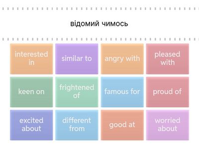 Solutions Elm Unit 1F