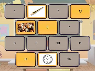 Повезујемо почетна слова са сликама