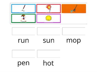 phonics game G1