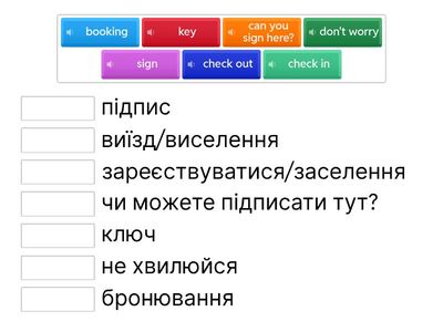 Outcomes beginner Unit 6