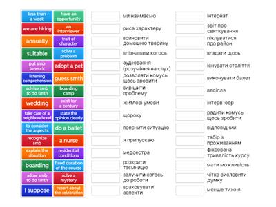 teens pre 7.06 words