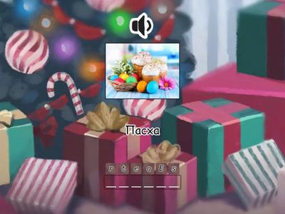 ✨Public Holidays✨ Form 5