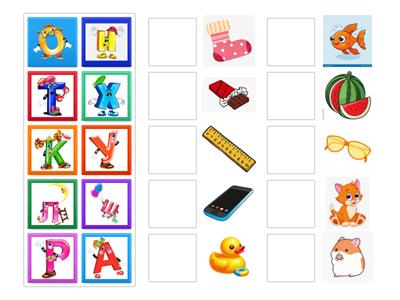 Обучение чтению 