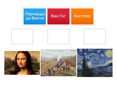 Без названия3