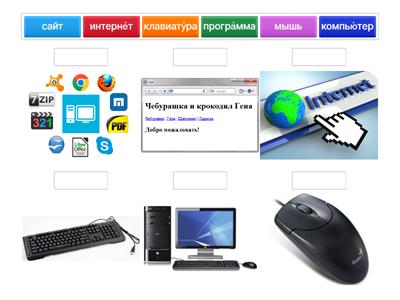 рки технологии