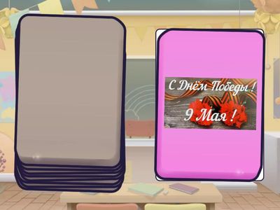 4 ЛК2 3у крестики-нолики