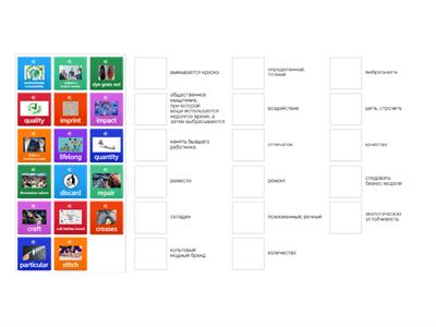 English File 4thE - Upper-Intermediate - Video Listening - 2B: Special jeans