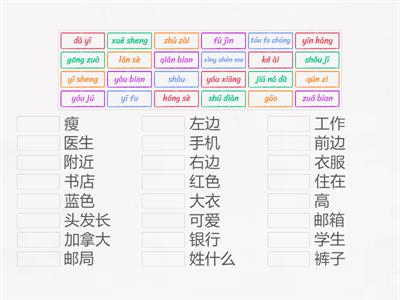 8 подготовка 13.05